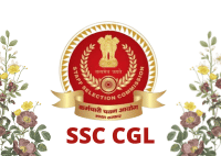  SSC CGL